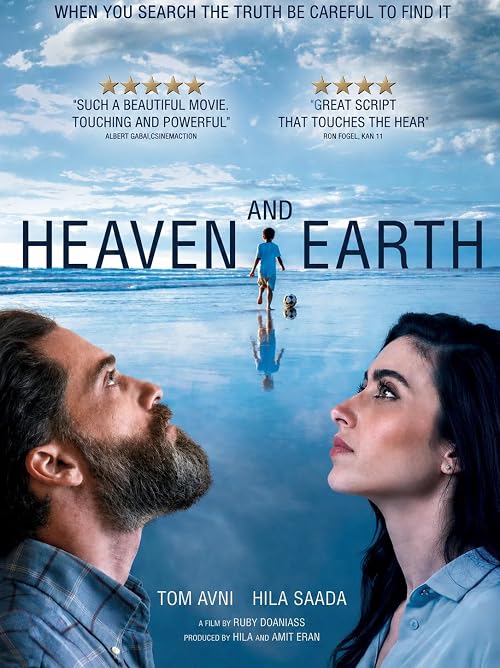 Heaven and Earth