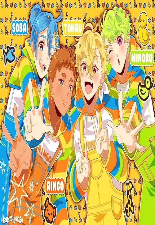 Yonpawa