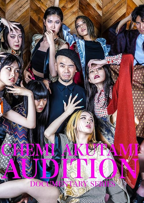 Akitsu: Chemi Akutami's Japan model audition