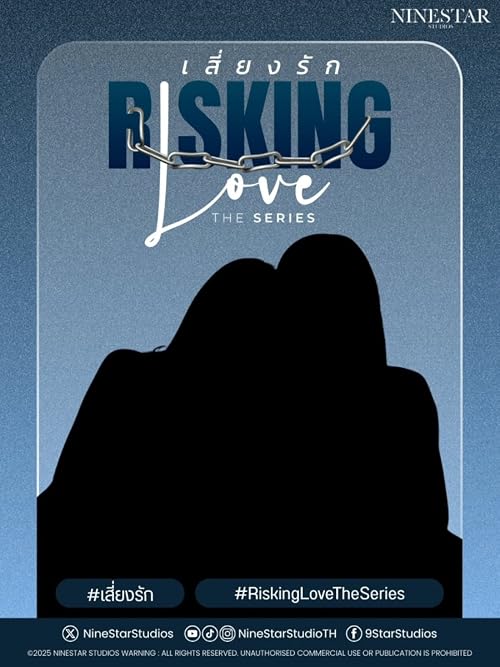 Risking Love
