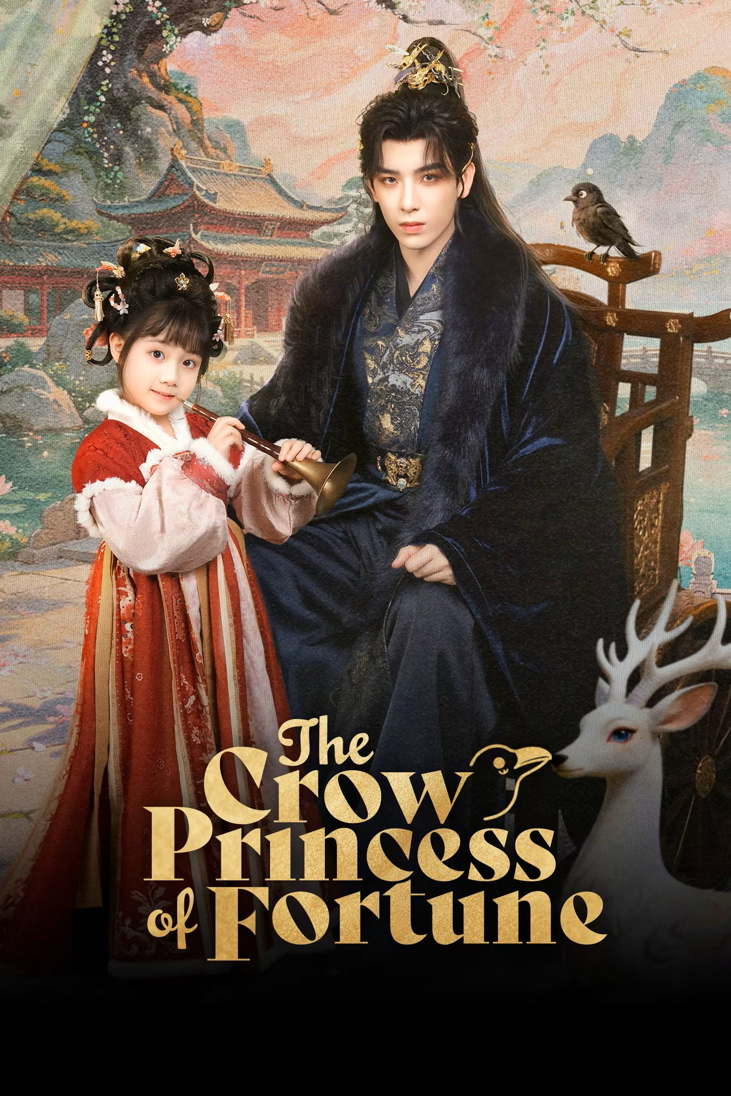 Ben xuan ya shi fu xing