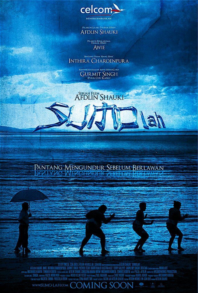 Sumolah