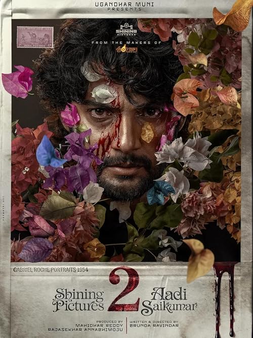 Untitled Aadi Saikumar/Shining Pictures Project