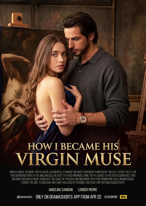 How I Became His Virgin Muse
