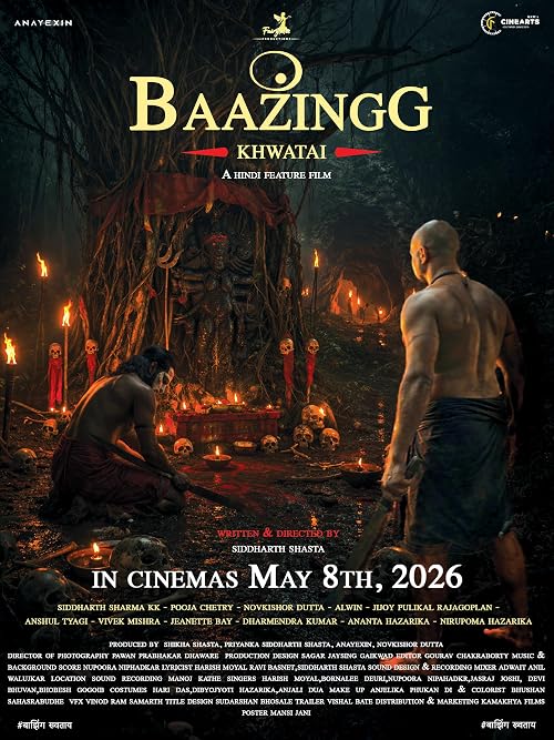 Baazingg Khwatai