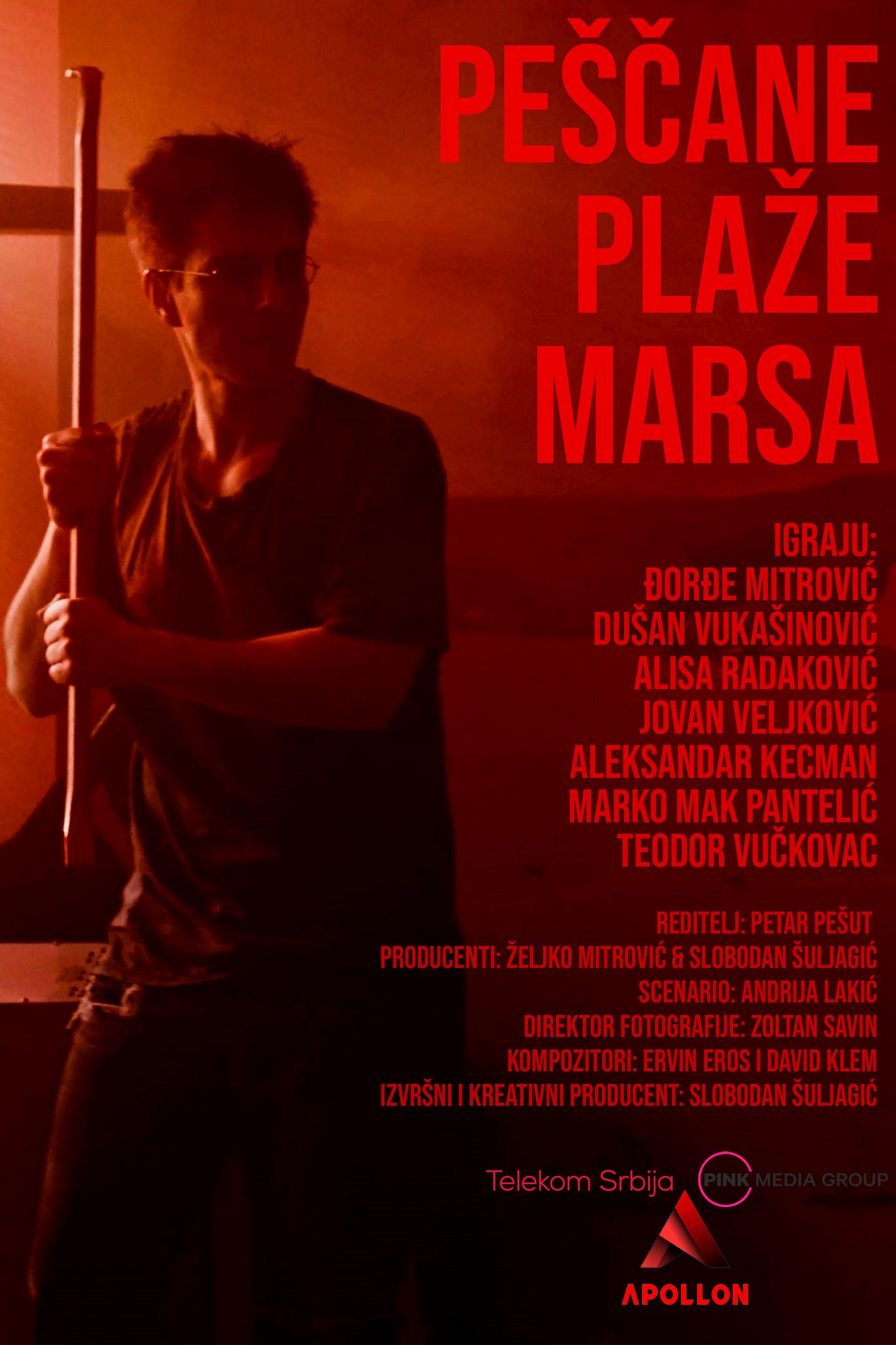 Pescane plaze Marsa