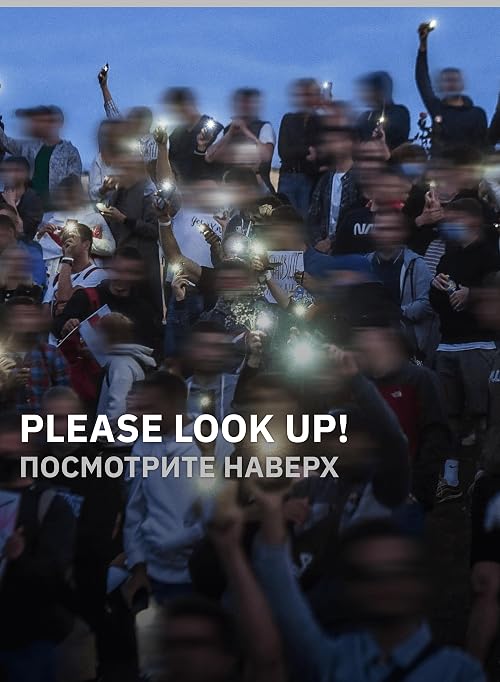 Please look up