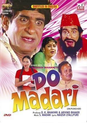 Do Madari