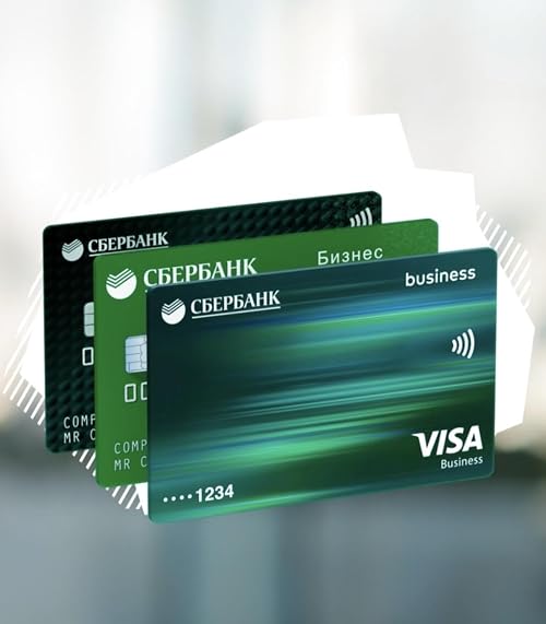 VISA & Sberbank