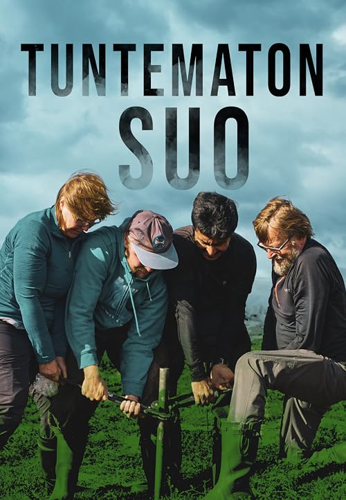 Tuntematon suo