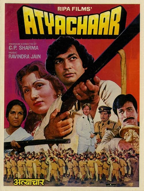 Atyachaar