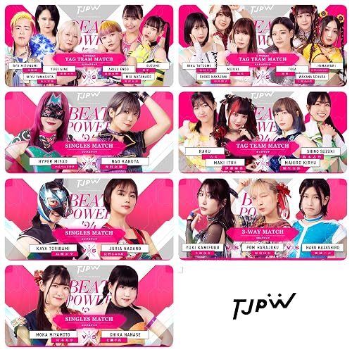 TJPW: Beat Power '24
