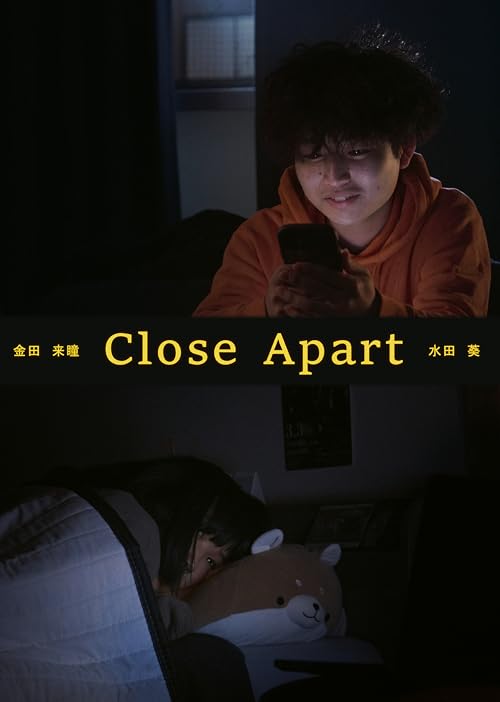 Close Apart