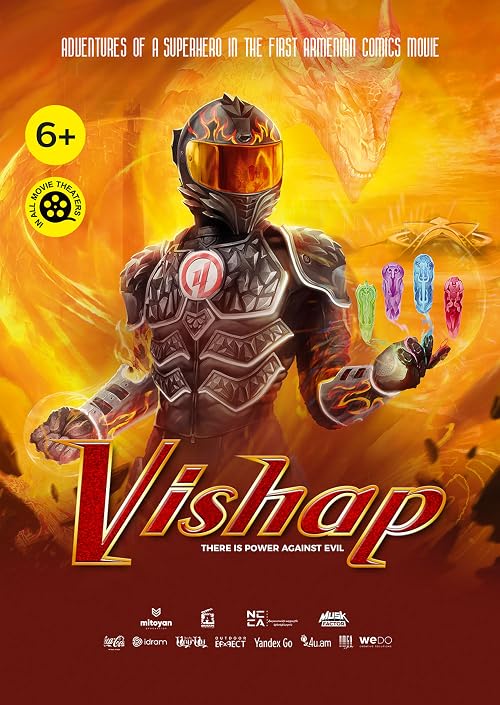 Vishap