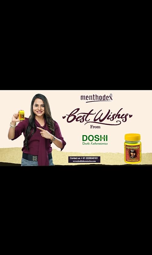 Menthodex commercial