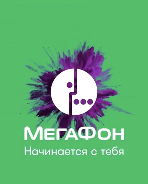 Megafon Cashback 100%