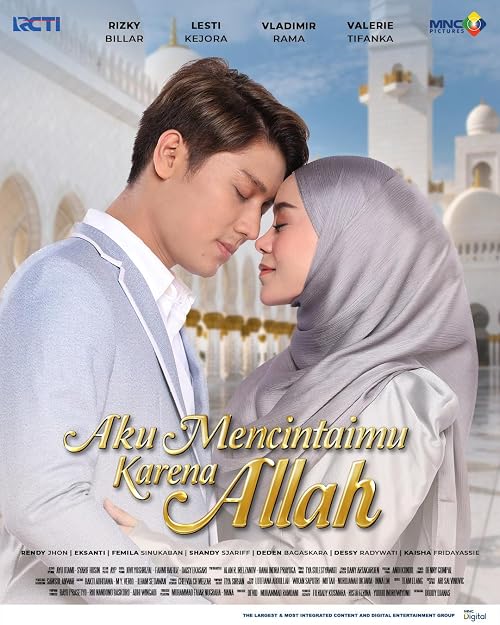 Aku Mencintaimu karena Allah