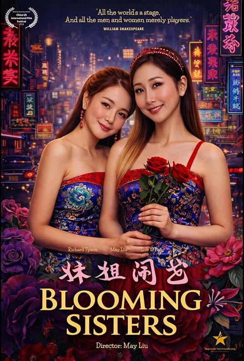 Blooming Sisters