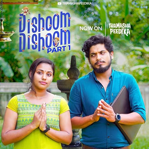 Dishoom Dishoom