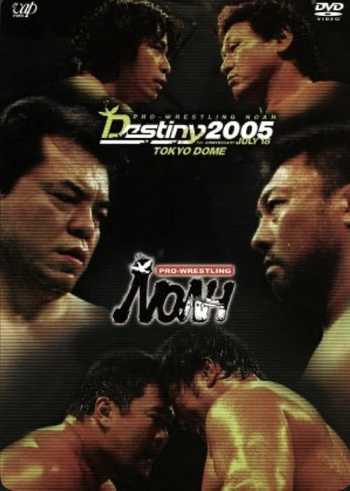 NOAH Destiny