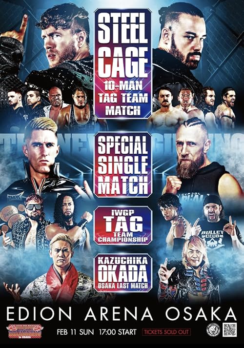 NJPW the New Beginning in Osaka