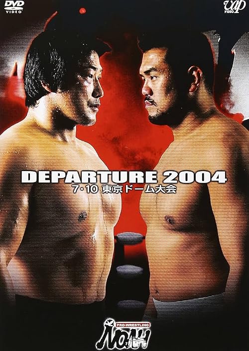 NOAH Departure