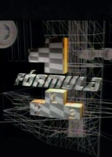 Retrasmisión del Mundial de Fórmula 1 2004