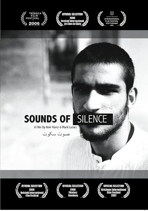 Sounds of silence