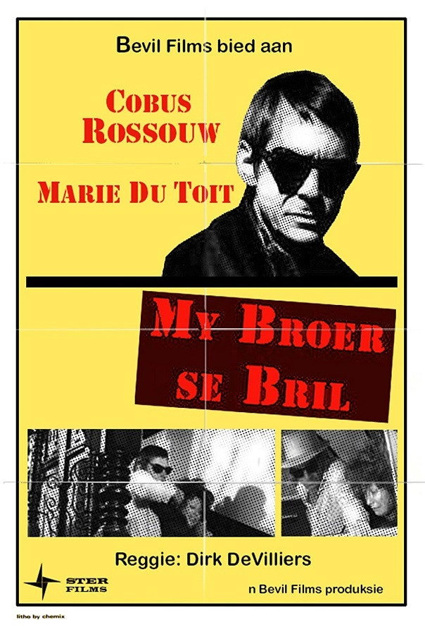 My Broer se Bril