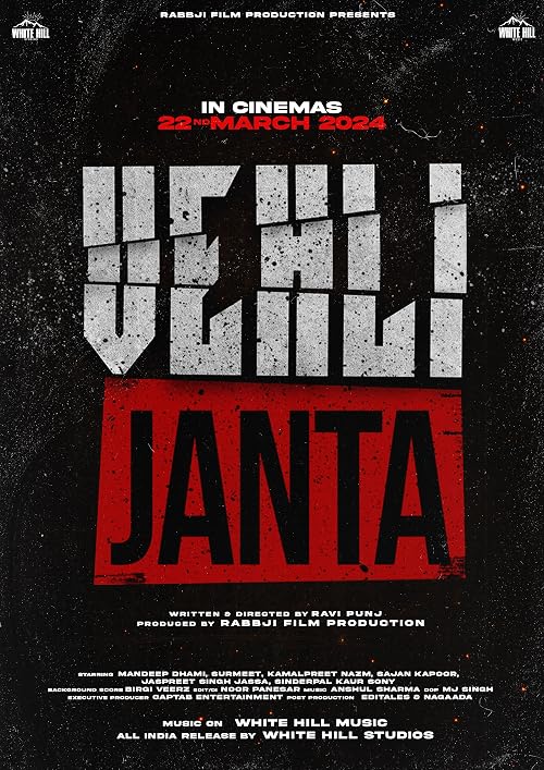 Velhi Janta