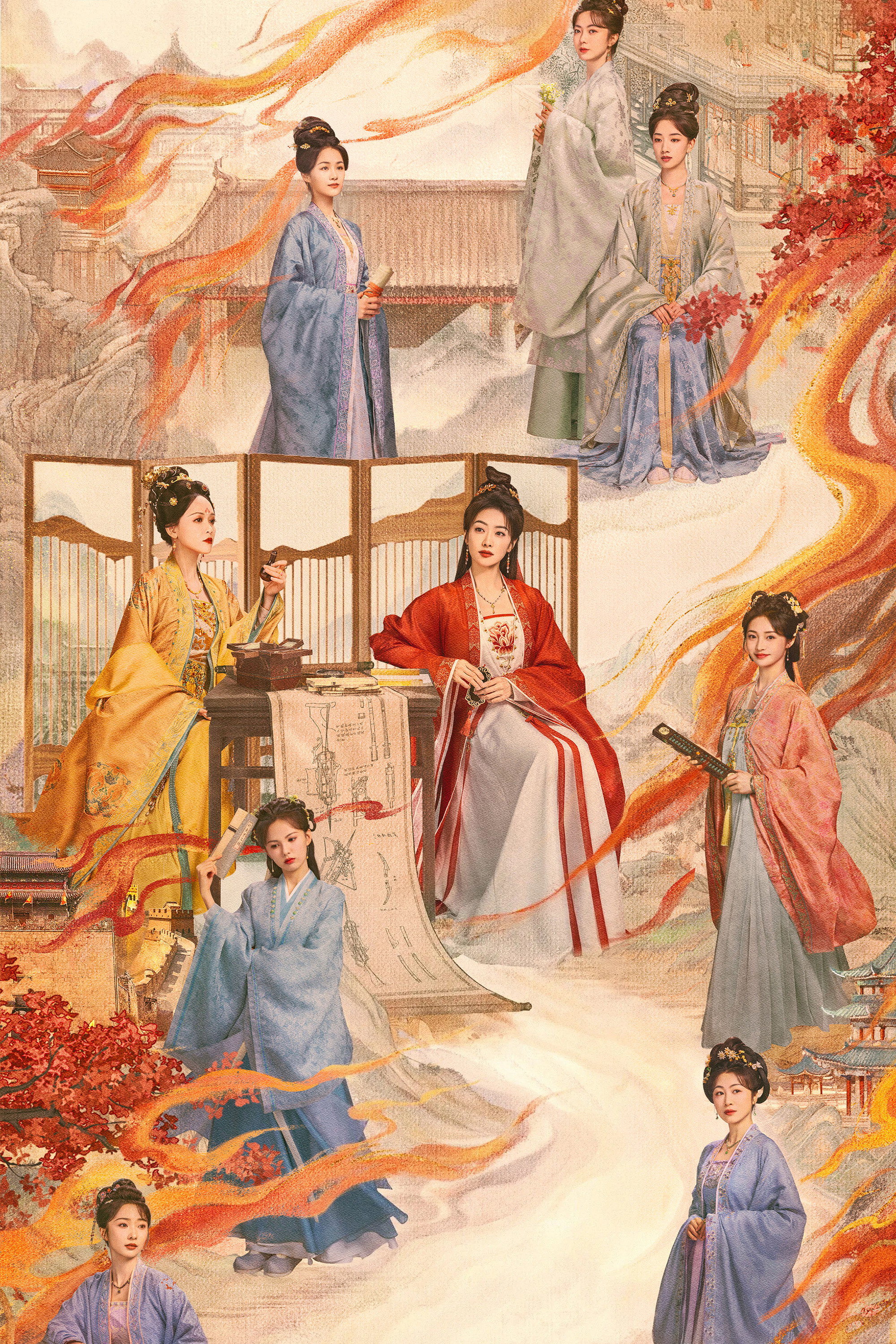 Shan he zhen