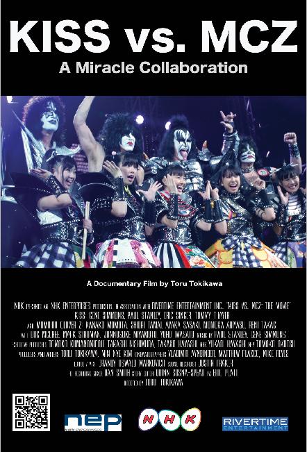 KISS vs. MCZ