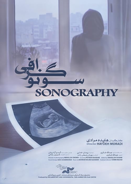 Sonography