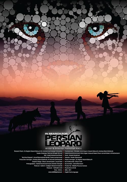 In Search for the Persian Leopard