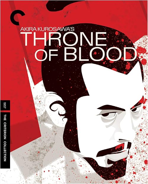 Throne of Blood: audio commentary with Michael Jeck