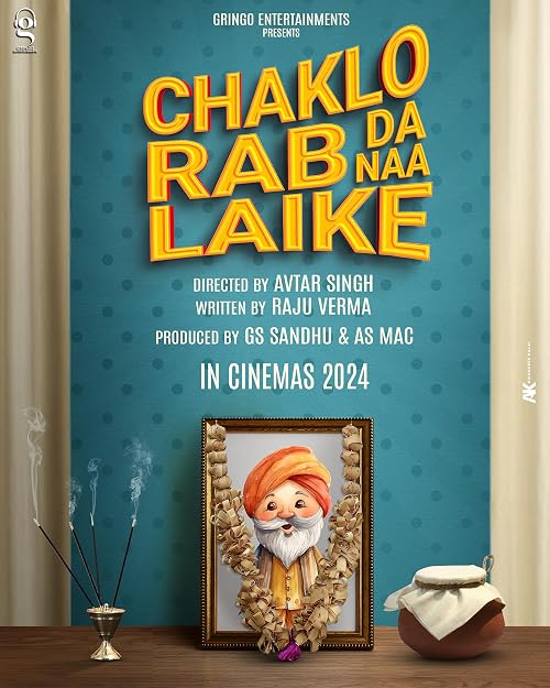 Chaklo Rab Da Naa Laike