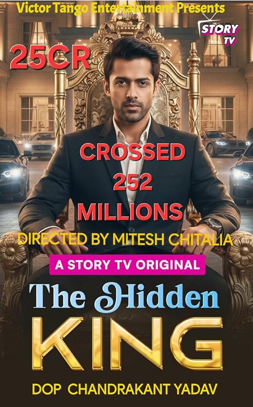The Hidden King