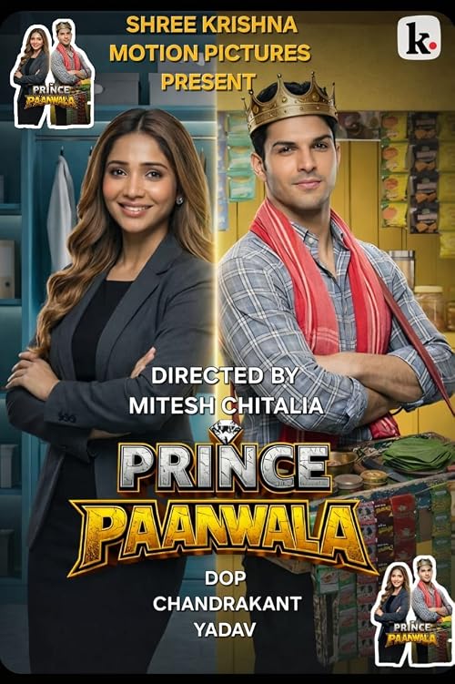 Prince Paanwala