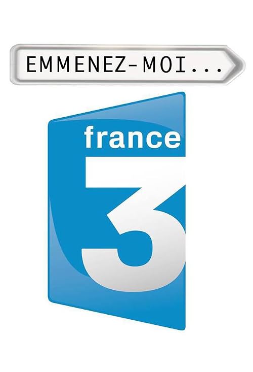 Emmenez-moi