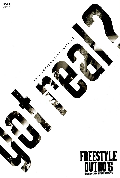 Freestyle Outro' 5