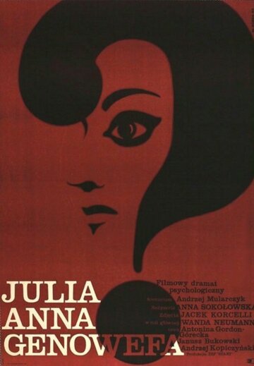 Julia, Anna, Genowefa