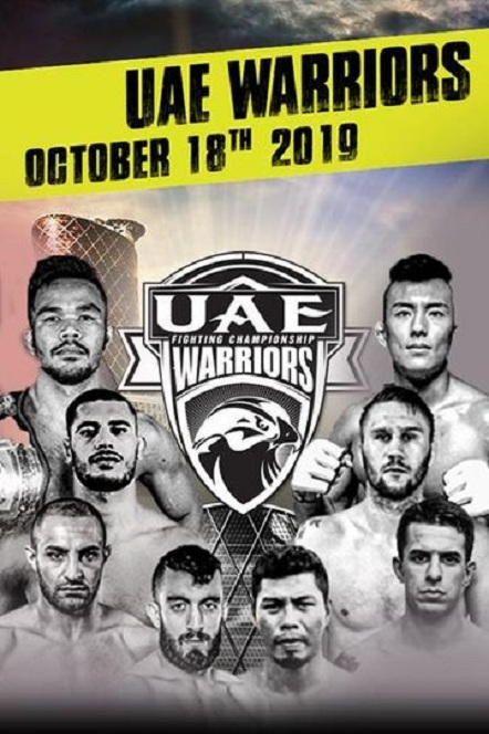 UAE Warriors 8