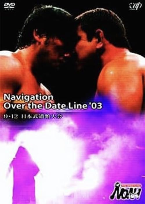 NOAH Navigation Over the Date Line