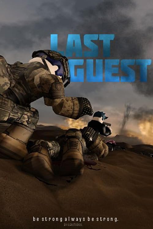 The Last Guest: Remastered