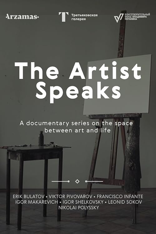 The Artist Speaks