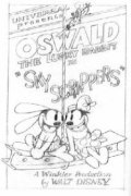 Oswald und der Wolkenkratzer