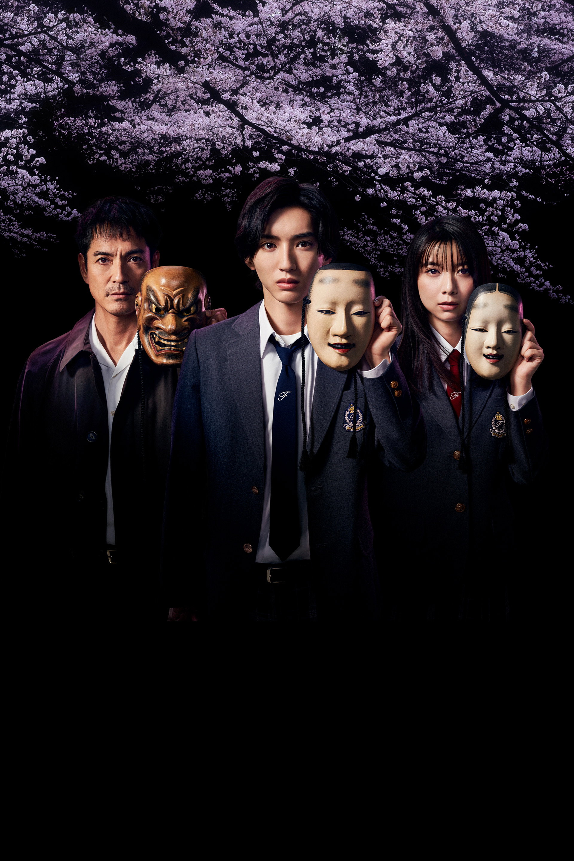 The Files of Young Kindaichi