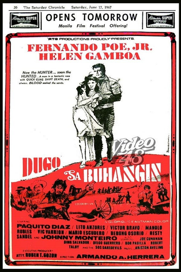 Dugo sa buhangin