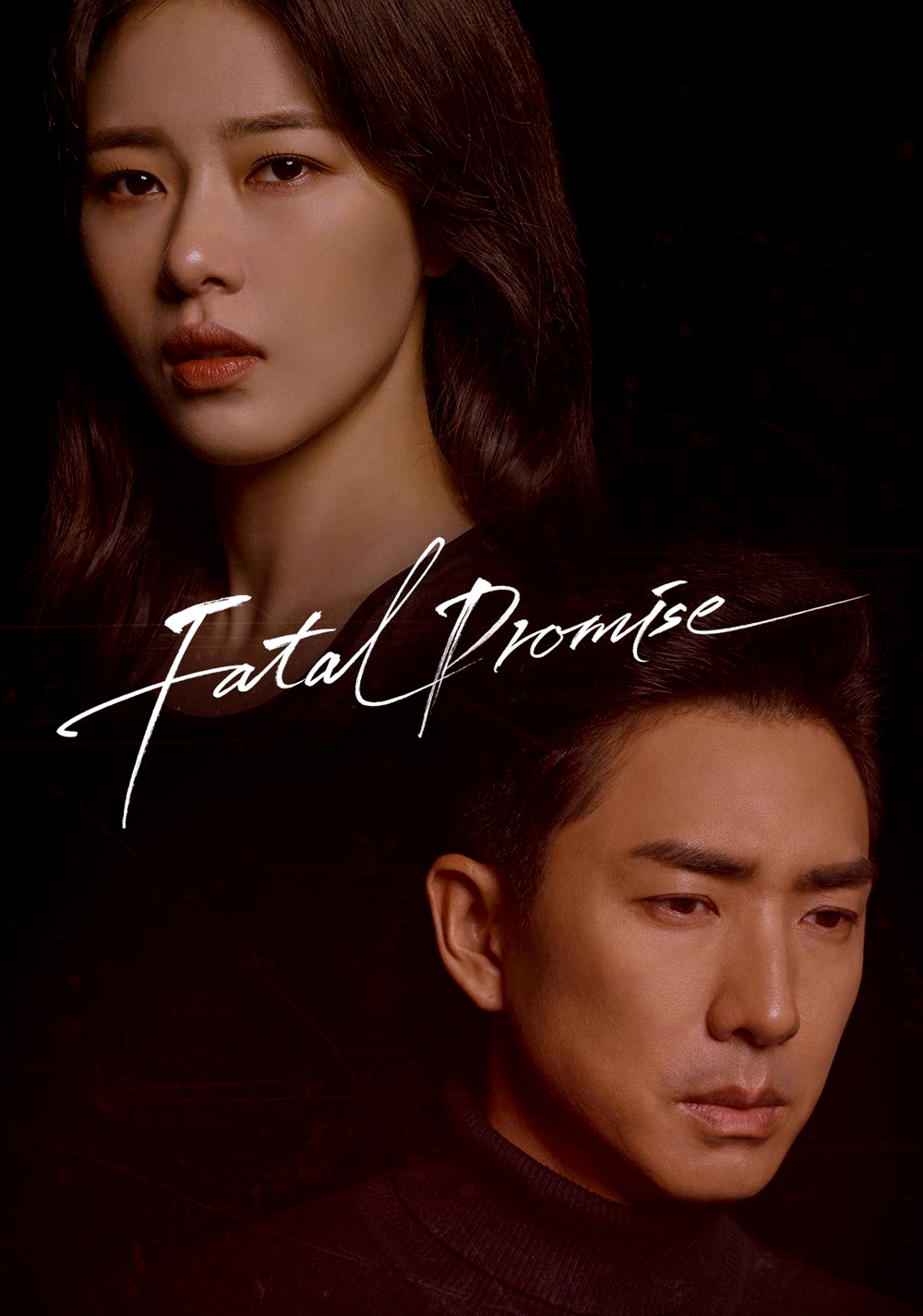 Dangerous Promise