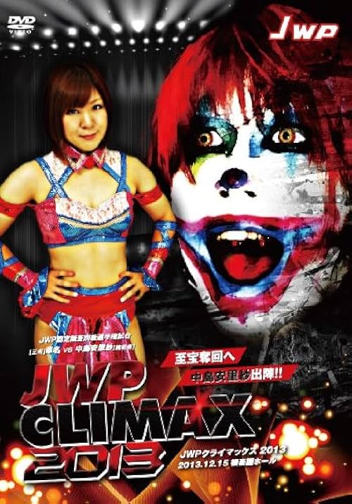 JWP Climax